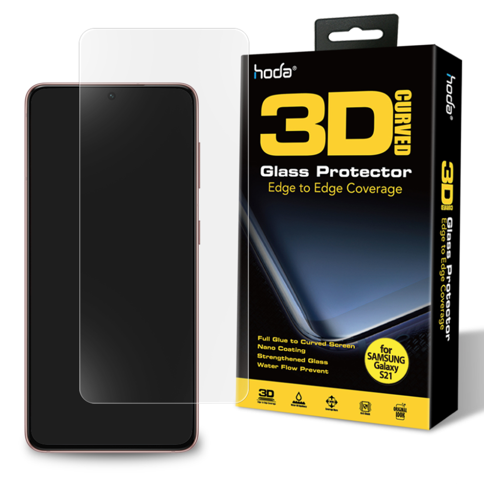 Hoda Samsung Galaxy S21 5G Tempered Glass, 3D UV Full Glue (Screen Protector)