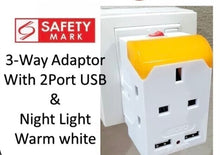 HOYO 3 WAY ADAPTOR WITH 2 USB &amp; NIGH LIGHT - WHITE (3500500)