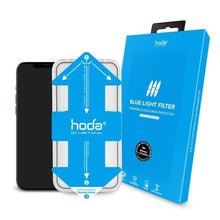 Hoda iPhone 12 mini Tempered Glass with Helper, Full Coverage Anti-Blue-Ray (0.3