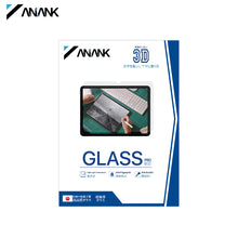 Anank iPad Air 13 (2024) Paperlike Film, Clear