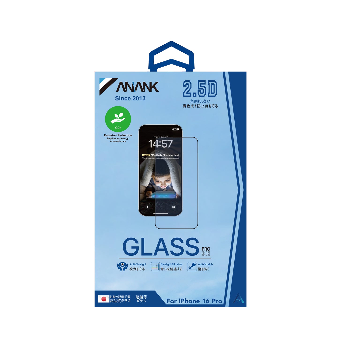 Anank iPhone 16 Pro 6.3 Tempered Glass, 2.5D Full Glass, ANTI-BLUE