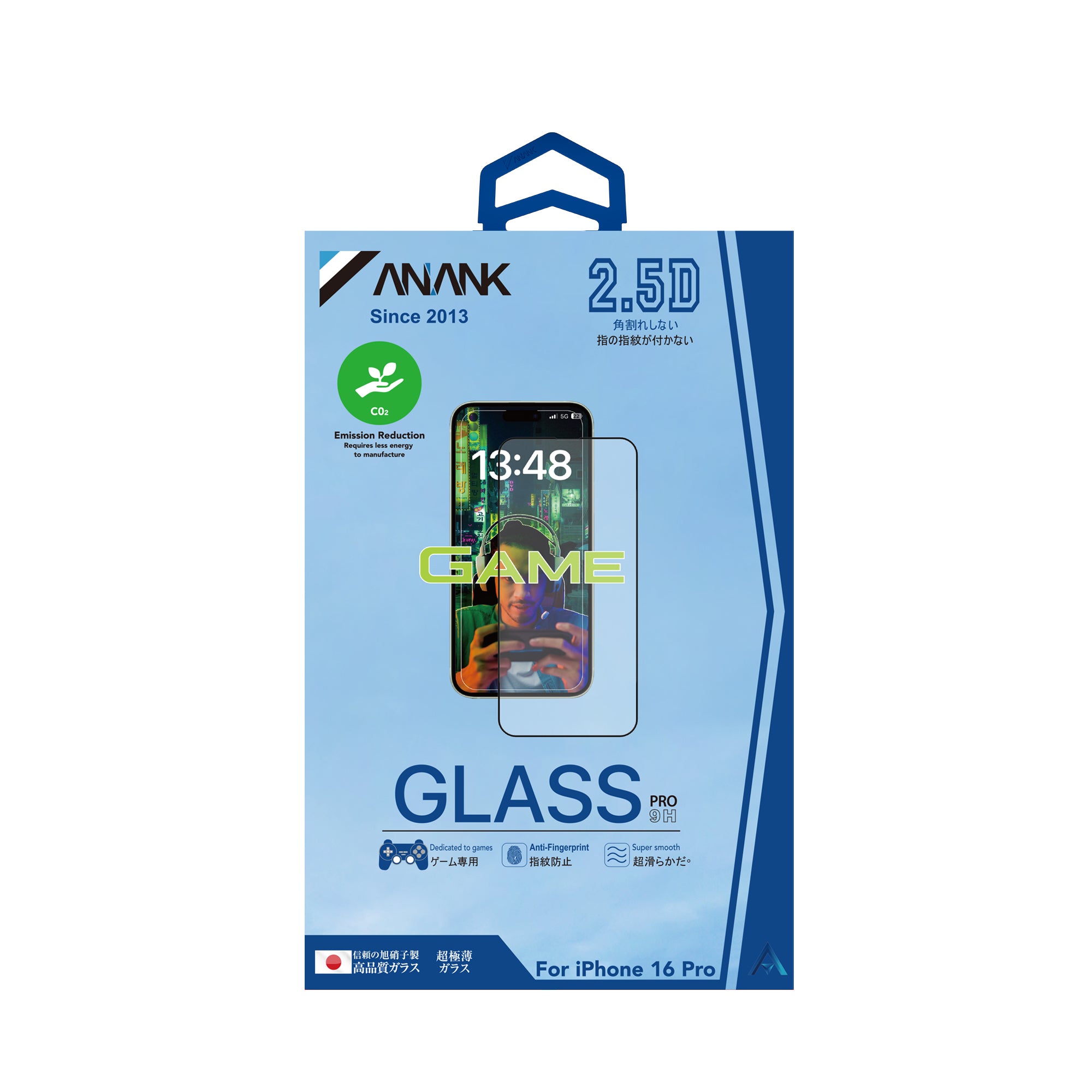 Anank iPhone 16 Pro 6.3 Tempered Glass, 2.5D Full Glass, MATTE