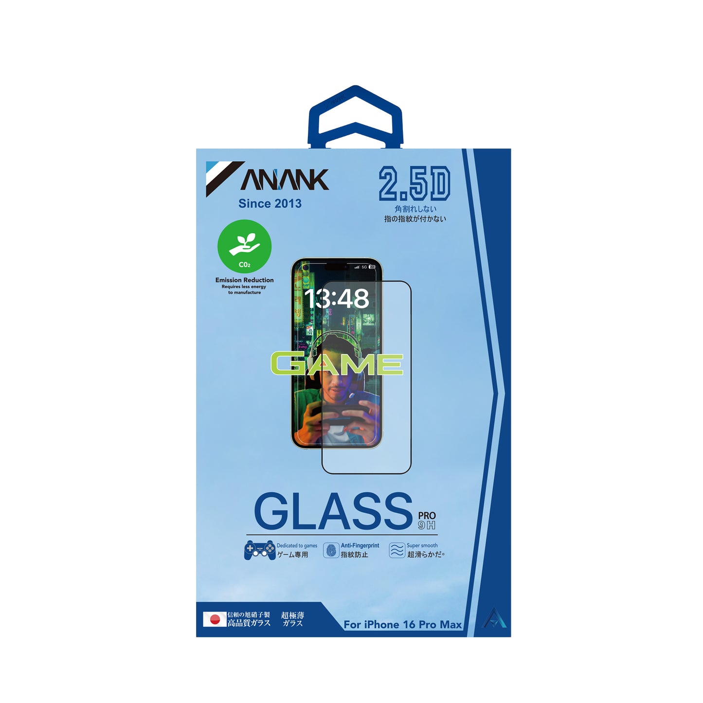 Anank iPhone 16 Pro Max 6.9 Tempered Glass, 2.5D Full Glass, MATTE