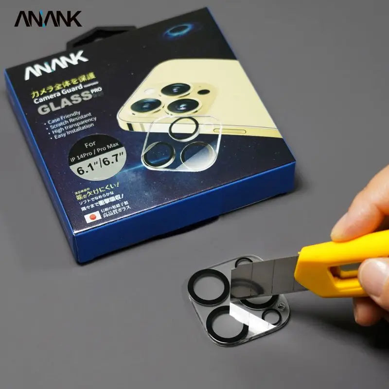 ANANK iPhone 14 Pro/14 Pro Max Lens Protector (Lens Protector)